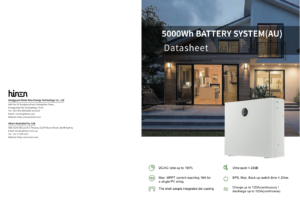 Hinen B5000 datasheet cover for TerraVolt B5