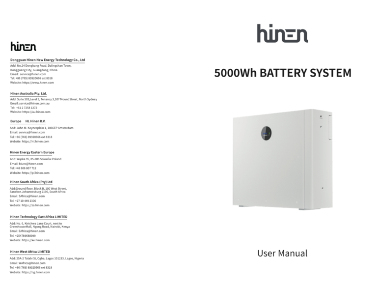 Cover image generated from the Hinen B5000 user manual.