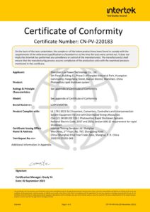 UL certificate