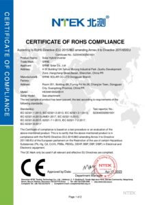 CE/RoHS certificate