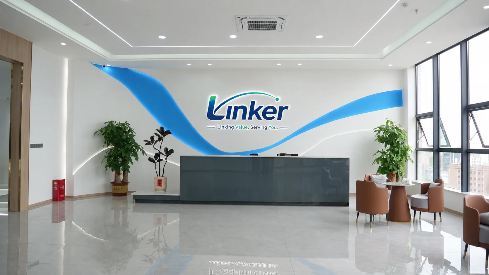 Empfangshalle der Linker Firmenzentrale